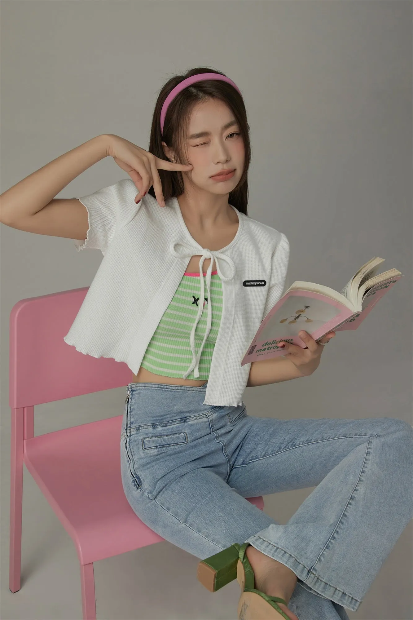 Ribbon Lettuce Hem Crop Cardigan