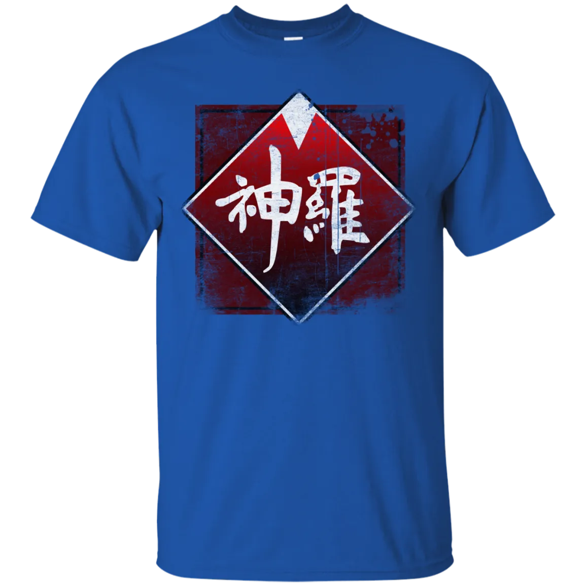 Shinra grunge logo T-Shirt